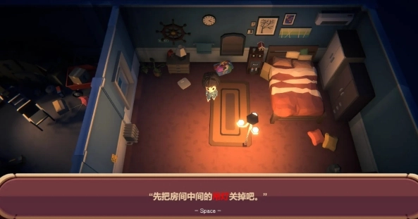 恐黑症Darkphobia正版图2