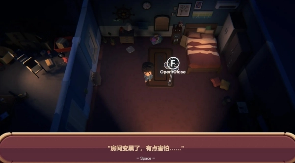 恐黑症Darkphobia正版图3