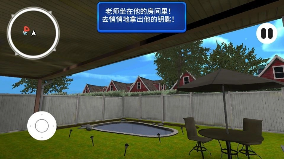 恐怖密室大逃亡原版图1