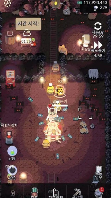 地下劳役所免费版图2