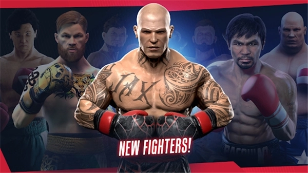 真实拳击2直装版图1