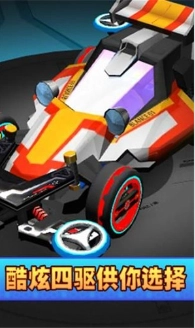 星马豪传说官方正版图2