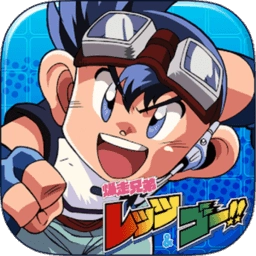 星马豪传说官方正版