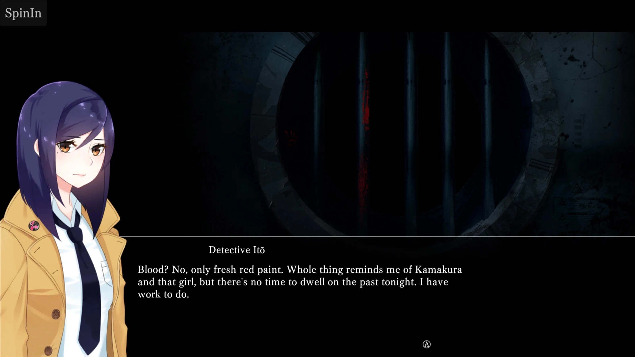 东京暗影原版图2