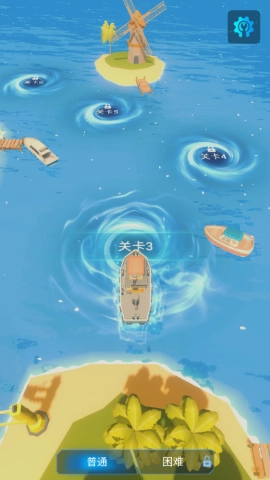 潜水员模拟器手机免费版图1