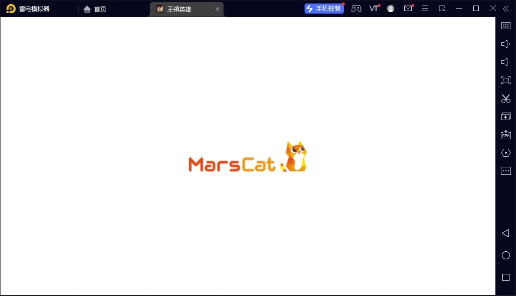 王领英雄游戏正版图1