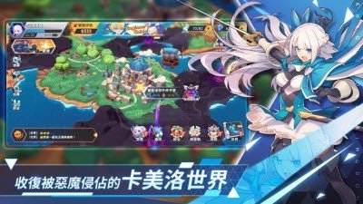 王领英雄游戏正版图3