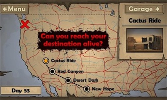 死亡战车免费原版图1