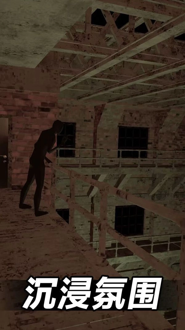 黑暗轮盘游戏纯净最新版图2