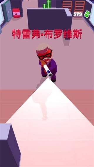 潜行大师安卓版图1