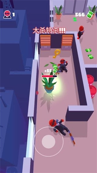 潜行大师安卓版图3