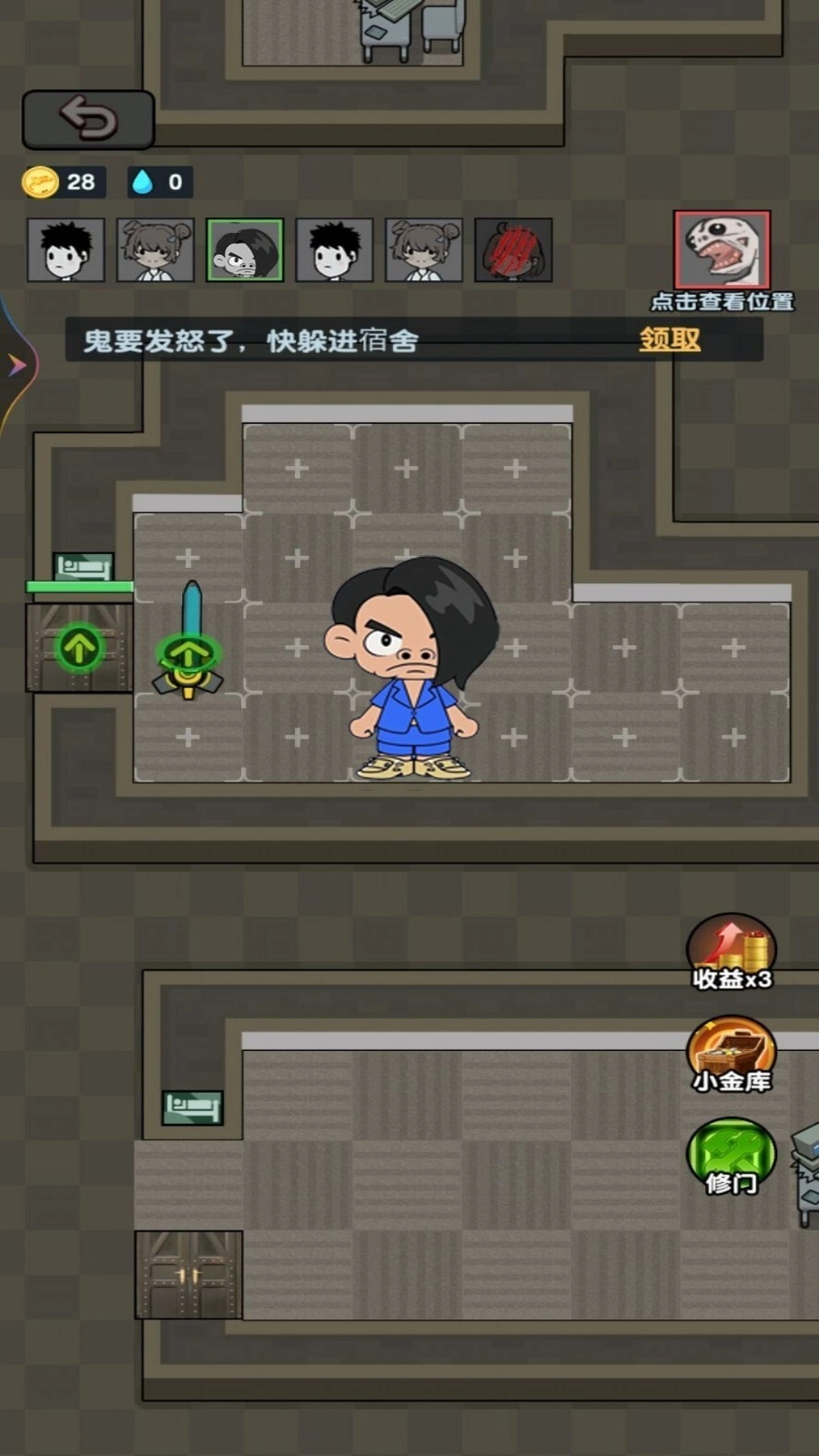 夜放克黑夜求生手游无广告版图3