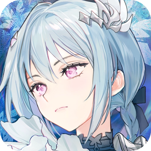 玛娜希斯回响免费版