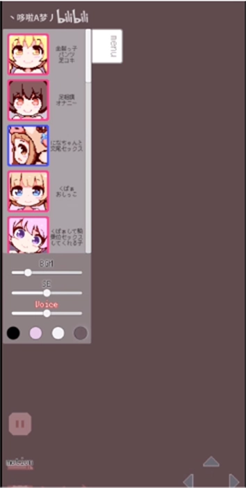 牛奶画廊手机最新版图2