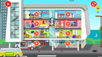 米加小镇模拟手游免费版图2