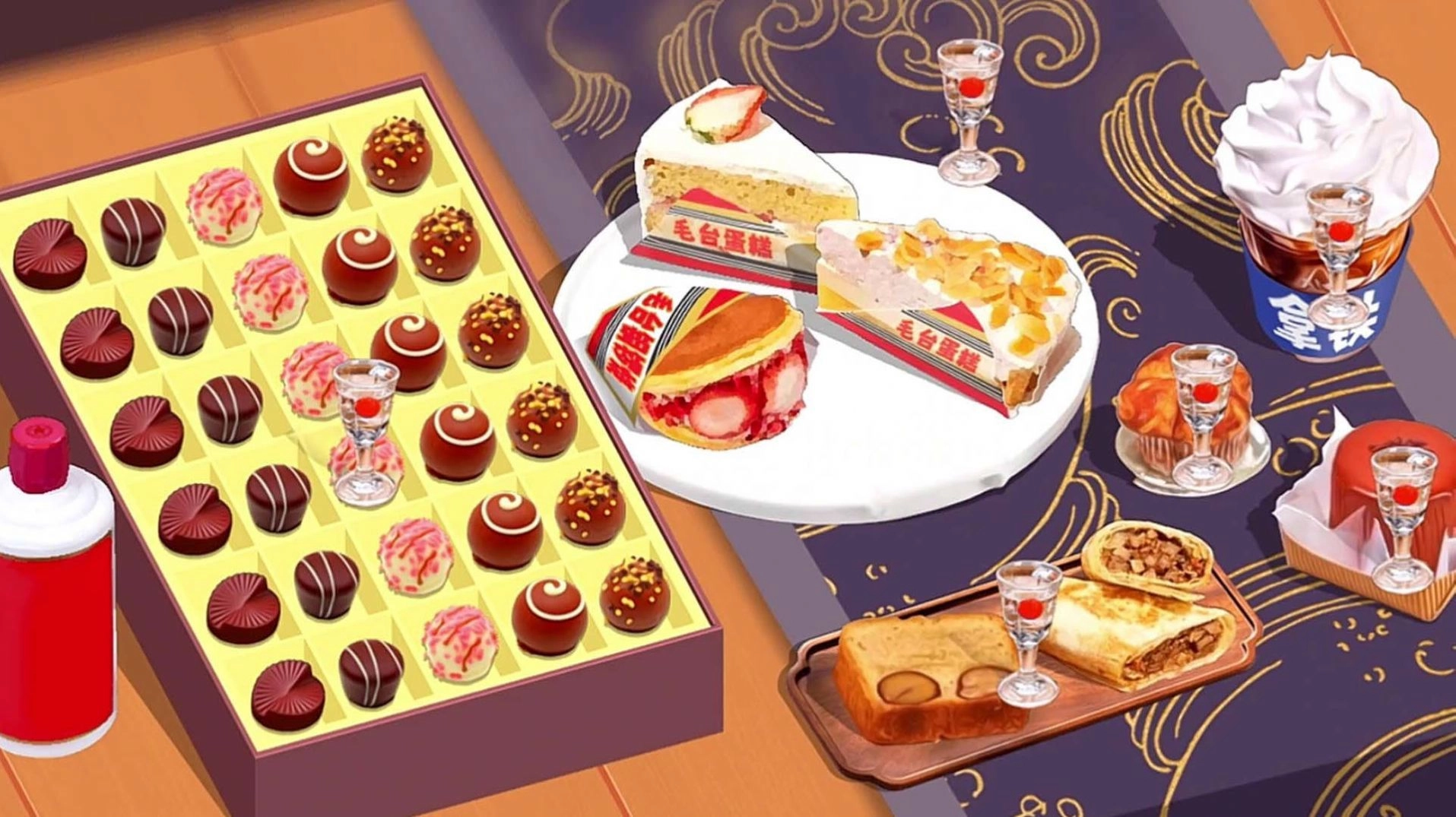 吃货干饭吧免费版图1