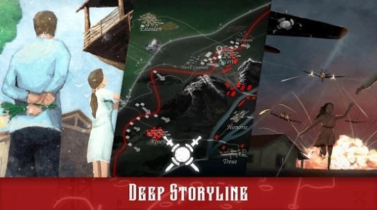 战机公司原版图3