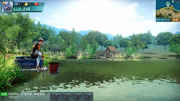 钓鱼大师游戏纯净最新版图2