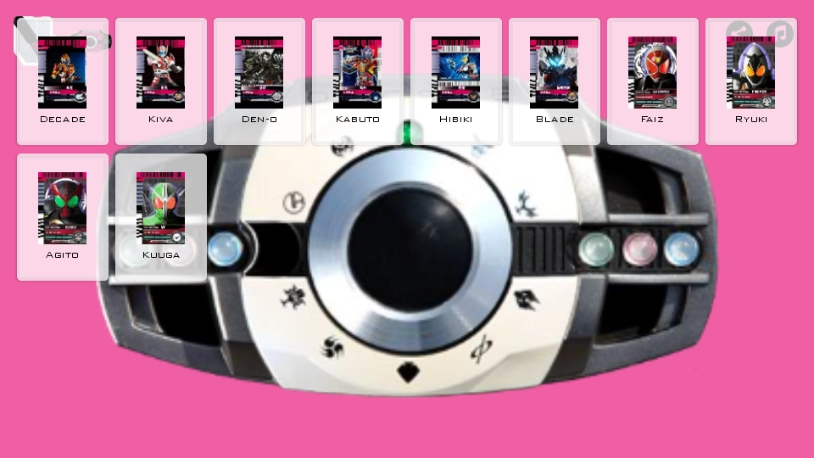 帝骑模拟器直装游戏版图2