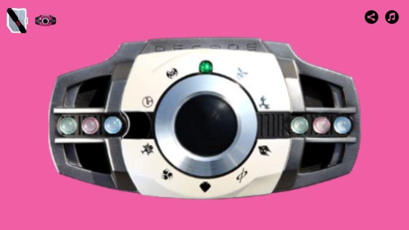 帝骑模拟器直装游戏版图1