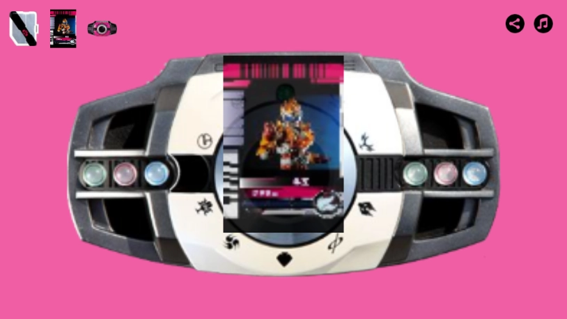 帝骑模拟器直装游戏版图3