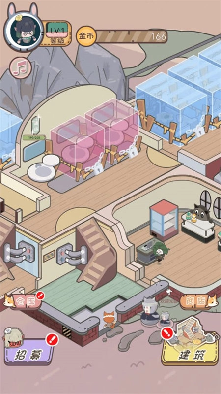 五星仙界卫生员游戏官方最新版图2