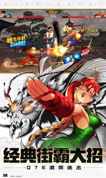 格了个斗最新免费版图1