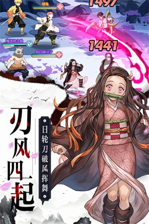 暗影格斗手游版图3