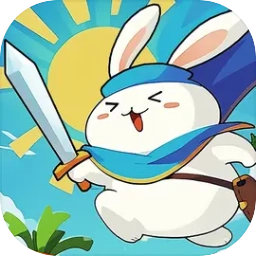 秒速萌兔通用版