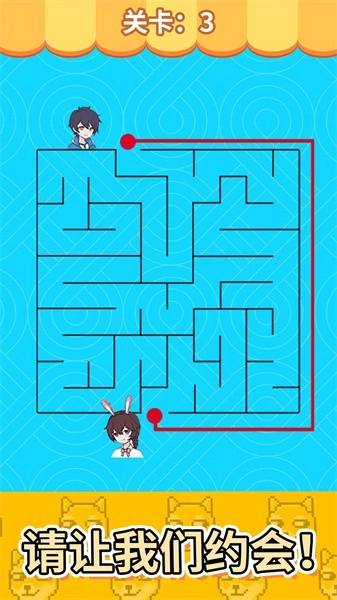 迷宫挑战手游直装版图3