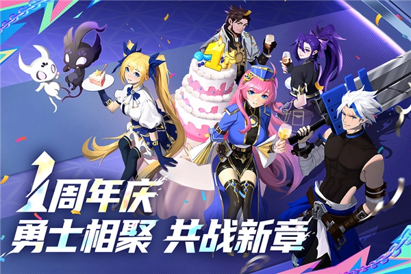 战斗法则免费原版图1