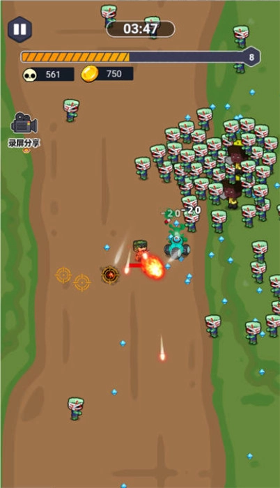 地板英雄手机最新版图5