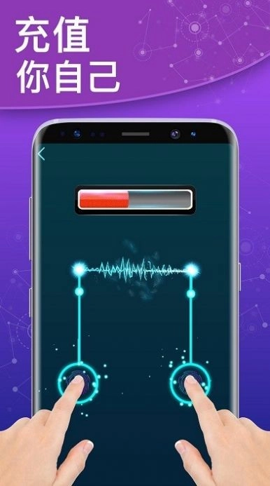 解压魔幻盒子手游免费版图3