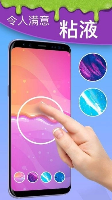 解压魔幻盒子手游免费版图4