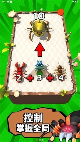 蚁兽大作战安卓版图1