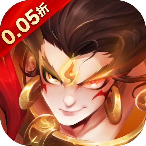 幻想神话志手游无广告版