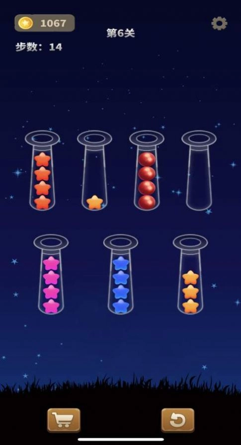 合成魔术无广告版图3