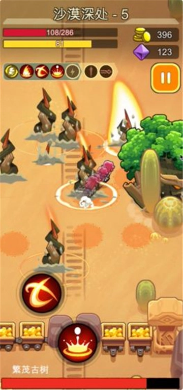 地滚侠免费版图1