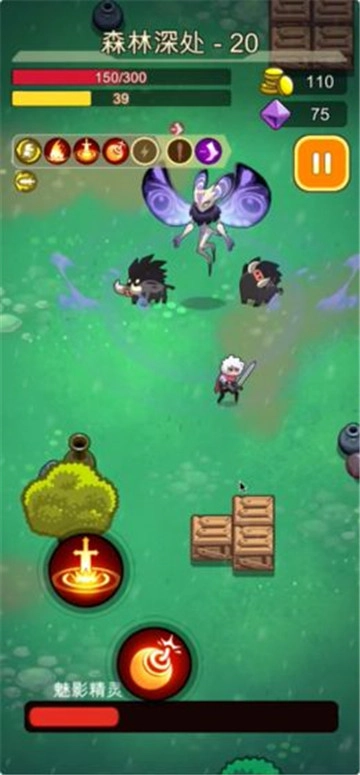 地滚侠免费版图2