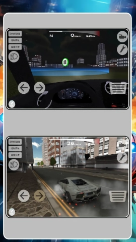 奇迹漂移玩家手游免费版图1