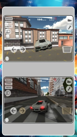 奇迹漂移玩家手游免费版图2