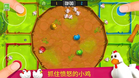 火柴人奥运会游戏安装包图3