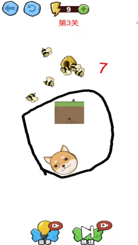 狗头人战争最新免费版图2