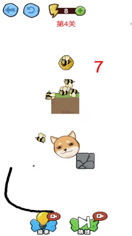 狗头人战争最新免费版图1