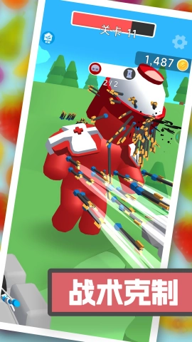 狙击指挥官原版图1