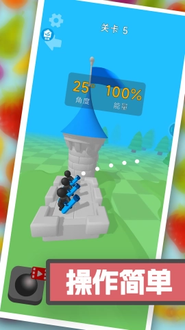 狙击指挥官原版图3