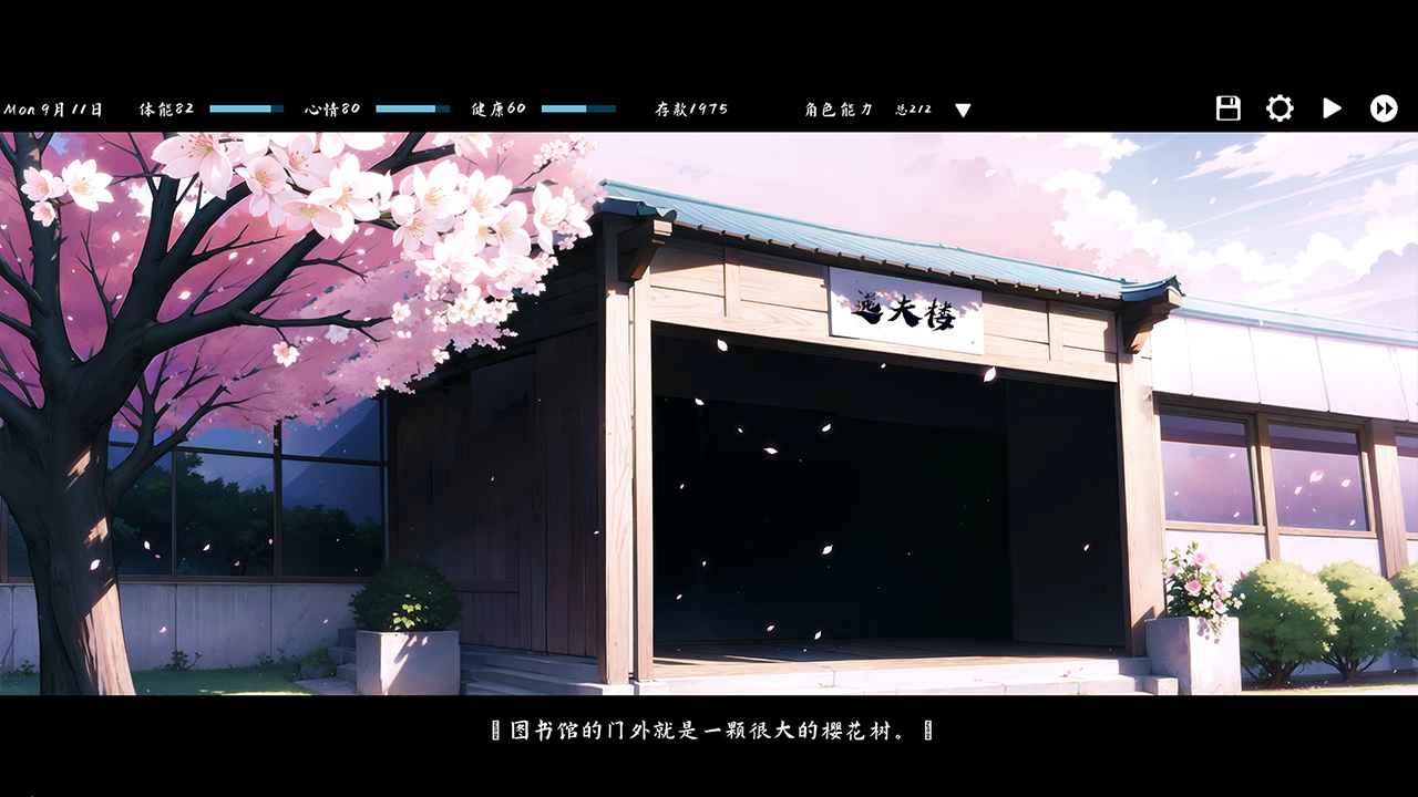 Kisu安卓免费版图1