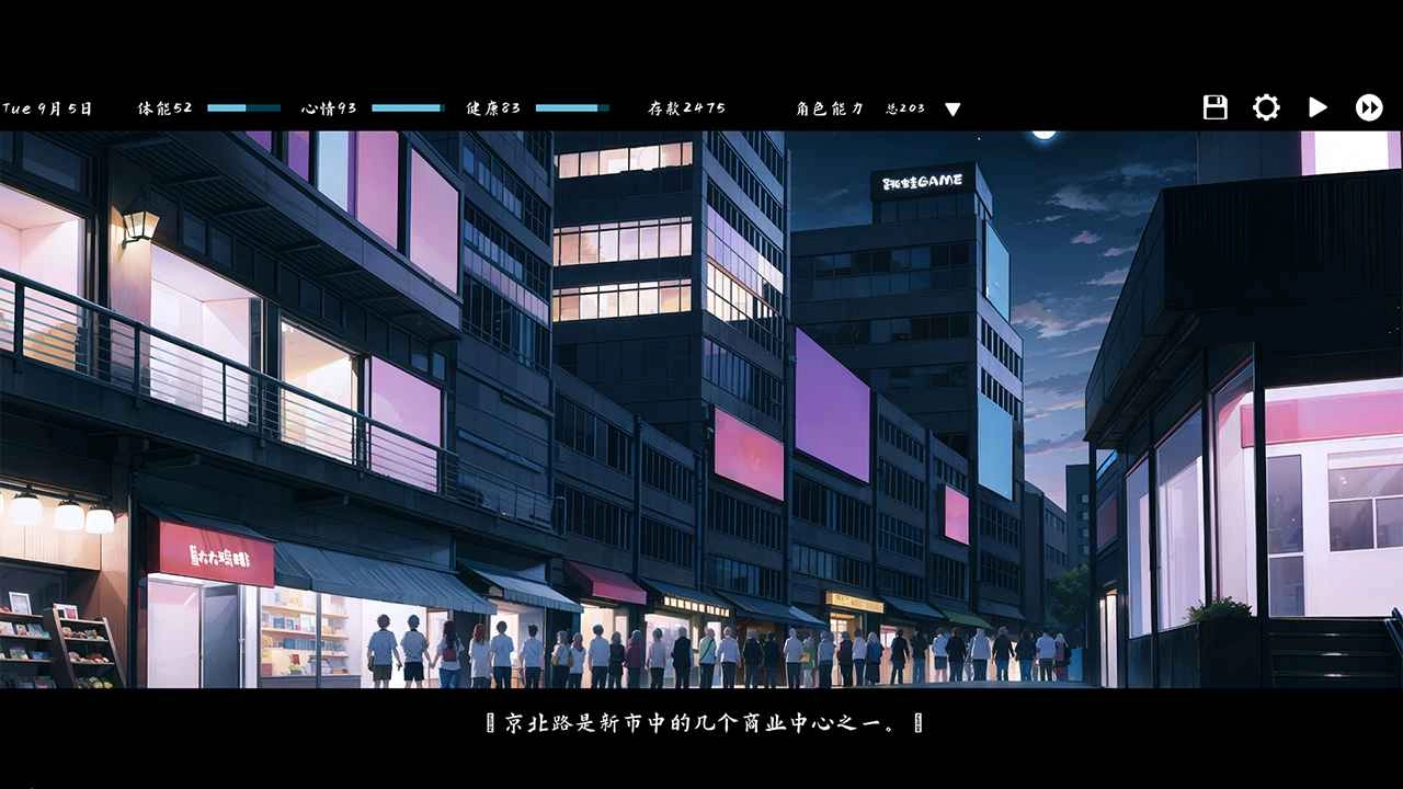 Kisu安卓免费版图3