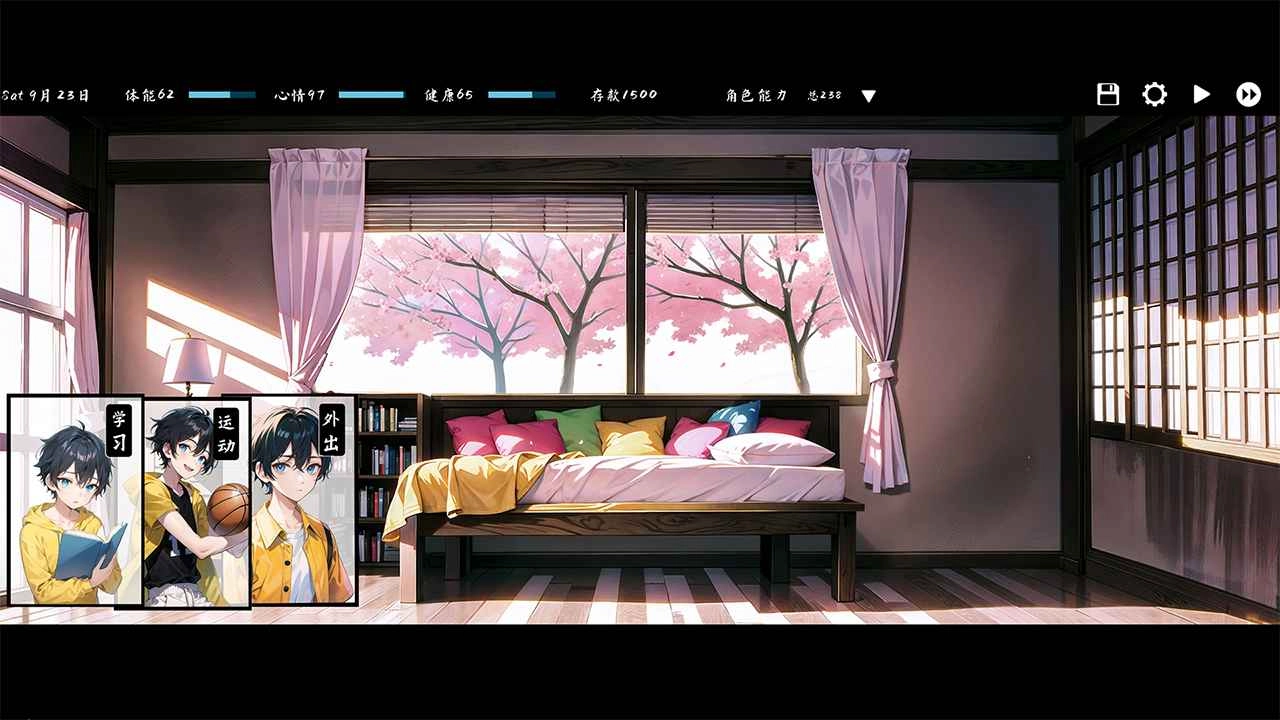 Kisu安卓免费版图6