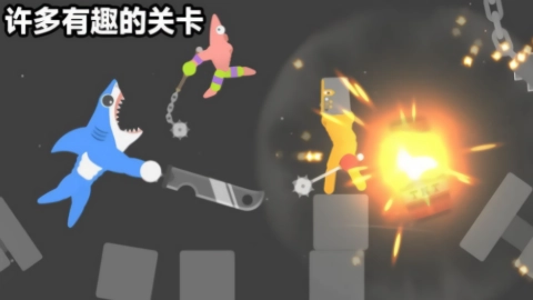 格斗小英雄直装版图3